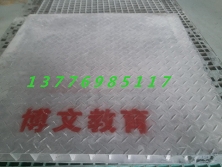 青州積水坑花紋蓋板